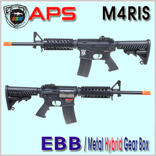 [APS] EBB M4 RIS