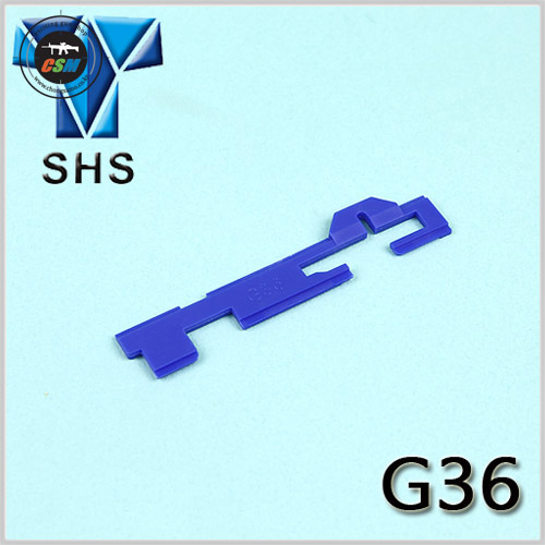 SHS G36 Sector Plate
