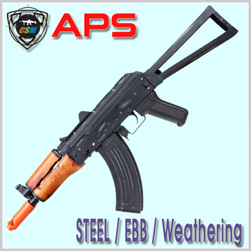 [APS] EBB AK74U (Steel Weathering)