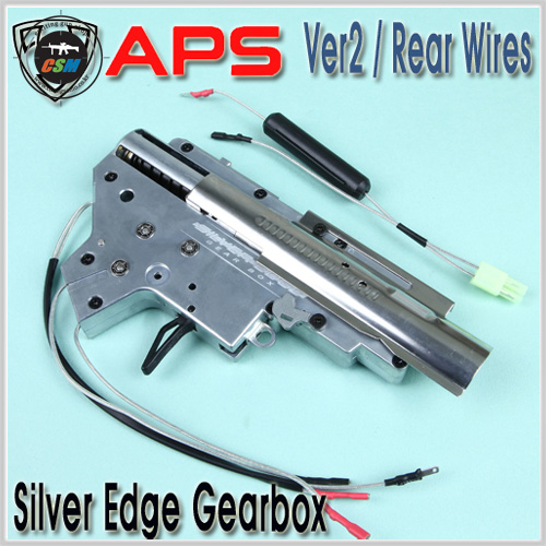 EBB Silver Edge Gear Box / V2 Rear Wires