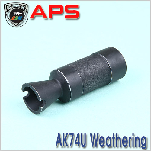 [AK74U]  AK74U Flash Hider / Weathering