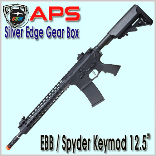 [APS] EBB Spyder Keymod 12.5 / ASR115