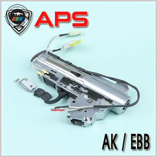 [APS] AK Hybrid Gear Box / EBB