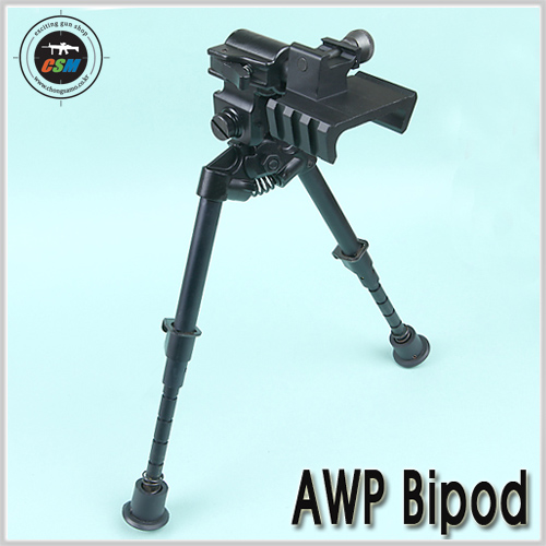 [레일용] AWP Bipod