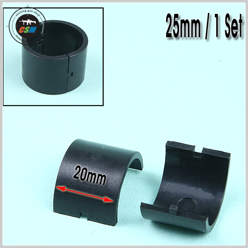 25mm Ring Adapter / 1Set