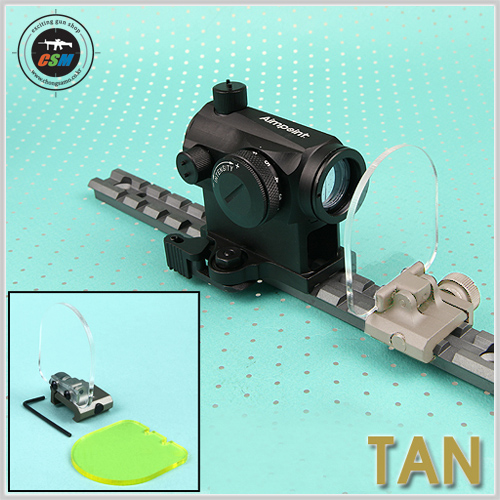 Folding Lens Protector / TAN