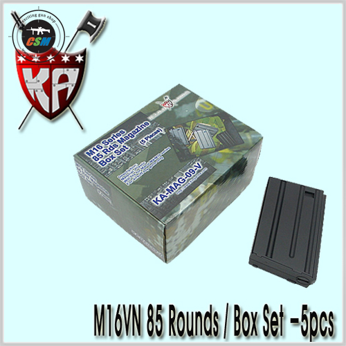 M16VN 85 Rounds Magazines Box Set (5pcs)