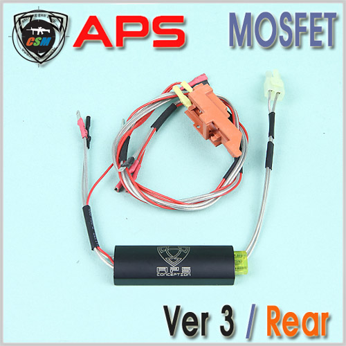 [APS] MOSFET / Ver3 Rear
