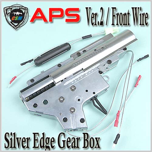 EBB Silver Edge Gear Box / V2 Front Wires