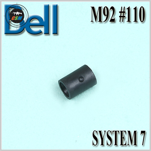 [BELL] M92 SYSTEM7 #110 / Hop Up