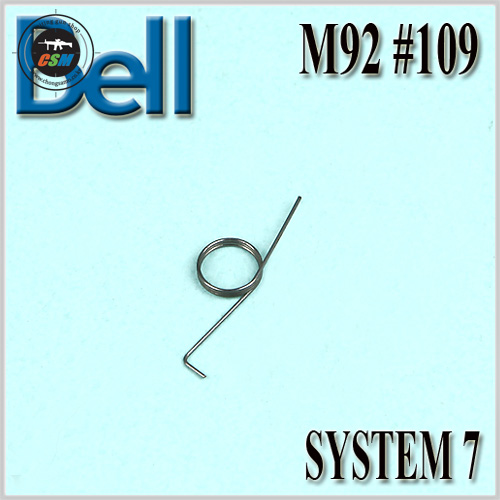 [BELL] M92 SYSTEM7 #109