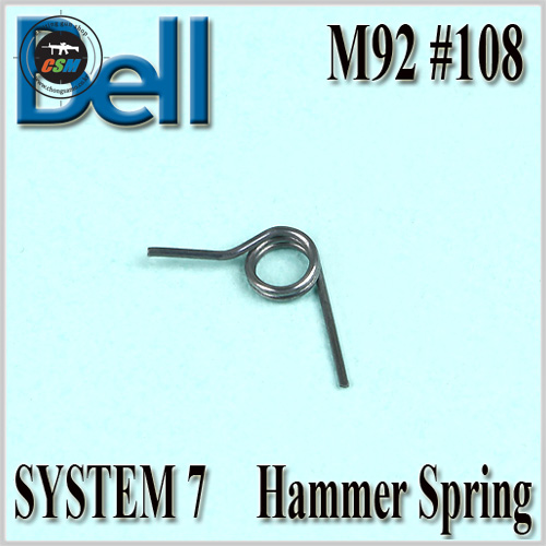 [BELL] M92 SYSTEM7 #108