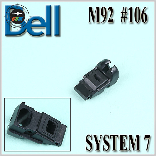 [BELL] M92 SYSTEM7 #106