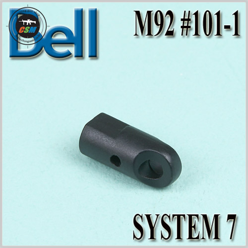 [BELL] M92 SYSTEM7 #101-1 