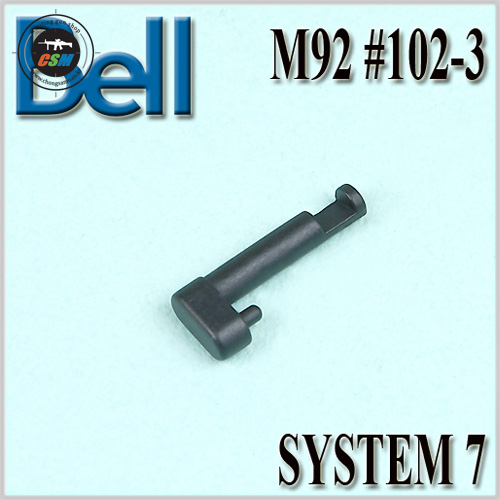 [BELL] M92 SYSTEM7 #102 -3