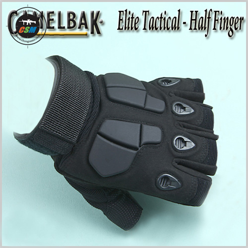 Elite Tactical Half Finger / BK
