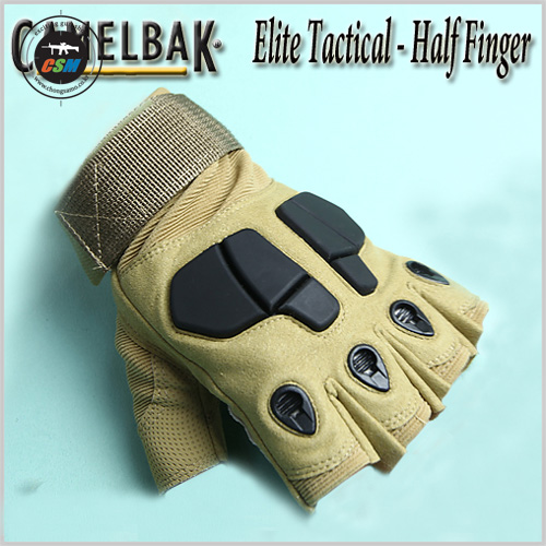 Elite Tactical Half Finger /TAN