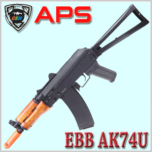[APS] EBB AK74U / ASK205