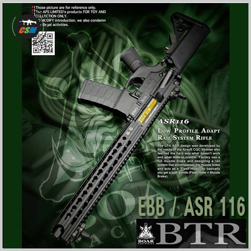[APS] Low Profile Adapt Rail System Rifle / ASR116