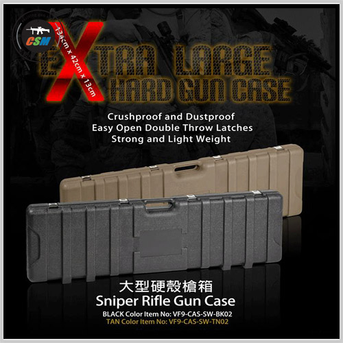 [VFC] NEW!! VFC Sniper Rifle Case - 고급 스폰지 내장 [TAN]