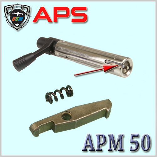 APM 50 Ejector Spring / Steel