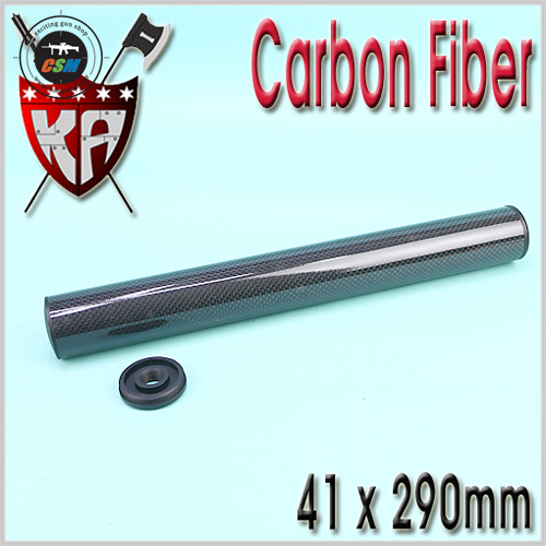 [+- 정역] Carbon Fiber Silencer  41 x 290 mm