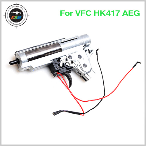 [2015 NEW] VFC V2.2 Enhanced 8mm GearBox Assembly For HK417 &amp; G28   