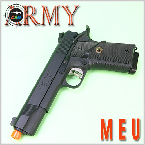 [ARMY] MEU