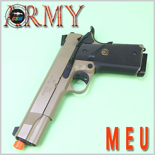 [ARMY] MEU / TAN