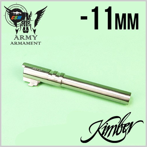 [ARMY] Kimber Outer Barrel / Silver