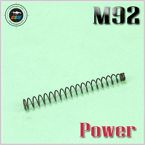 M92 Hammer Power Spring