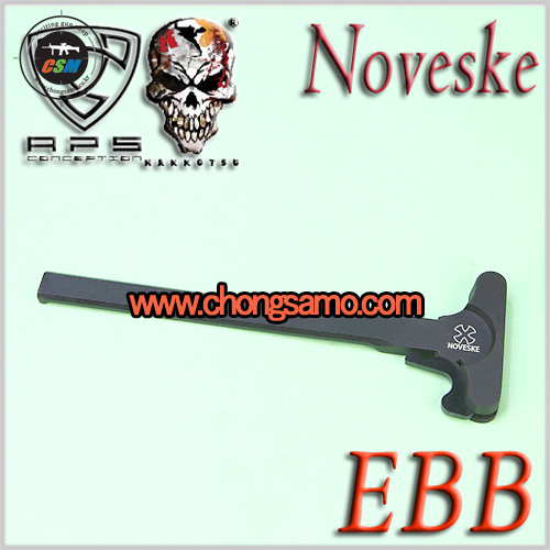 ASR EBB Charging Handle / Noveske