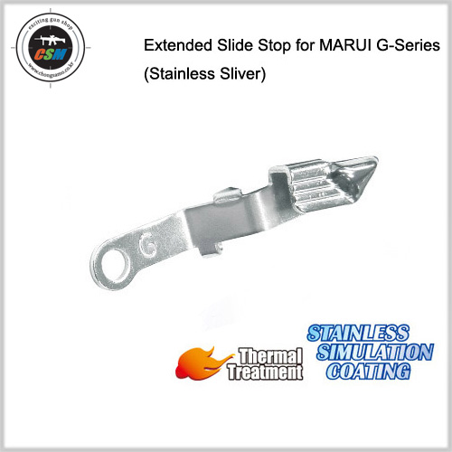 [가더] Extended Slide Stop for MARUI G-Series (Stainless Sliver)