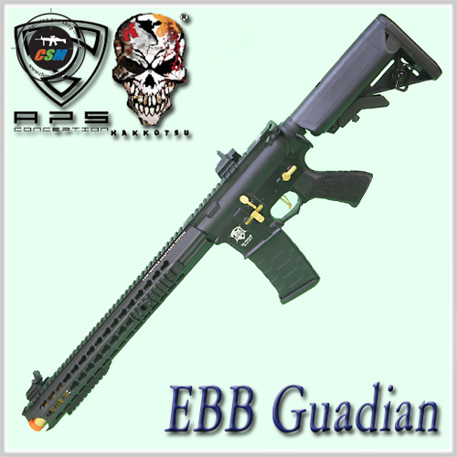 [APS] EBB BOAR Defense Ambi Rifle (3Gun) / ASR118