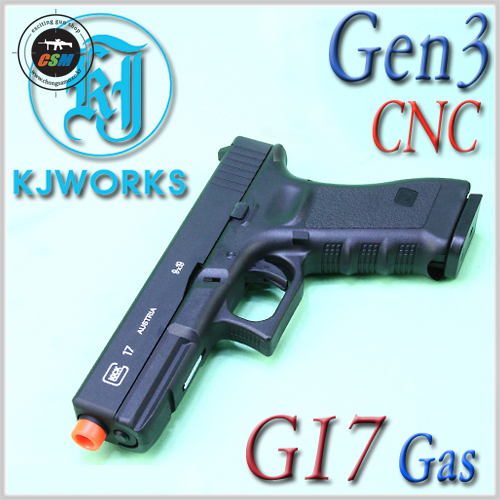 [KJW] G17 Gen3 / KP-17 - BK + 사은품패키지