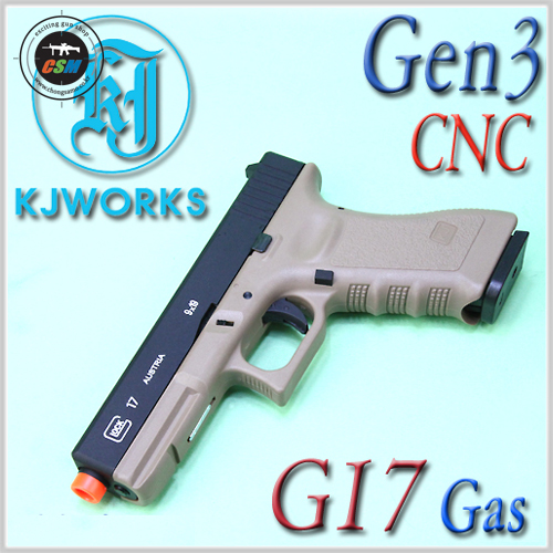 [KJW] KP-17 / GLOCK17 GEN3 TAN GBB + 사은품패키지 (KP17 가스건 핸드건 서바이벌 비비탄총)