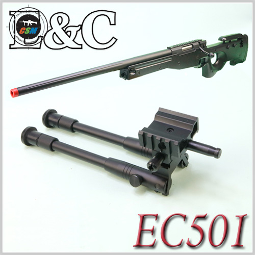 [E&amp;C] EC501 Bipod (MB01호환)