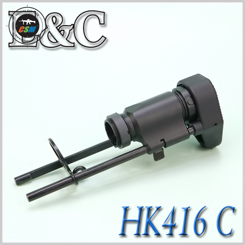 [E&amp;C] HK416C Stock