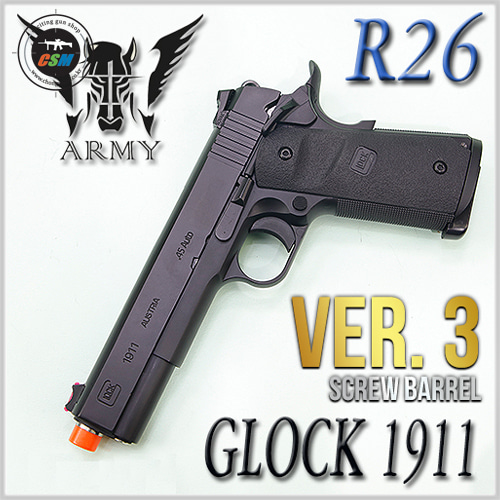 [ARMY] Glock 1911 / Ver.3
