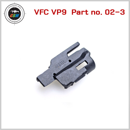 [VFC] VP9 Hop up Base Right (Parts no. 02-3)   