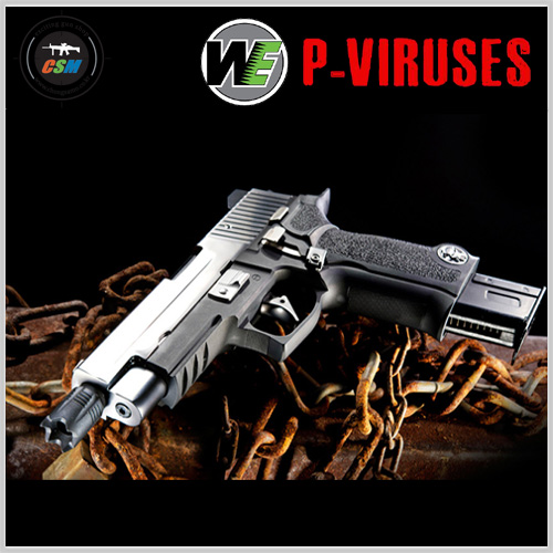 [WE] P-VIRUSES F226 GBB - 각인선택 (풀메탈 P226 시그사우어 가스건)