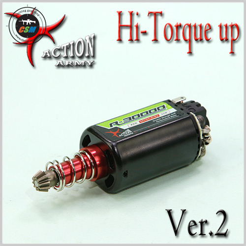 [액션아미]  Infinity Hi-Torque up Motor / Ver. 2 (ACTION ARMY 롱타입모터)