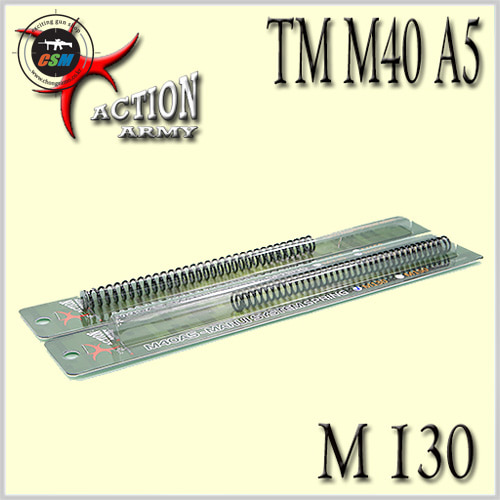 [액션아미] ACTION ARMY AAC M130 Power Spring (TM M40A5)