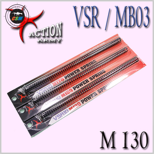 [액션아미] ACTION ARMY AAC M130 Power Spring (VSR-10 MB03)
