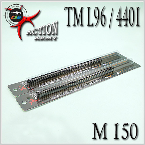 [액션아미] ACTION ARMY AAC M150 Power Spring / TM L96-4401