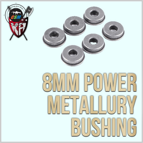 8mm Power Metallury Bushing