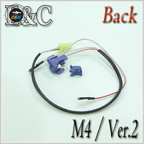 Silver Wire Switches Set / Ver.2 (Back)