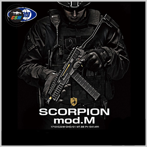 [마루이] Marui Scorpion Mod.M (컴팩트 머신건 스콜피온 전동건 서바이벌 비비탄총)