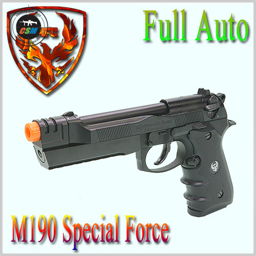 [HFC] M190 Special Force (음각) / Full Auto