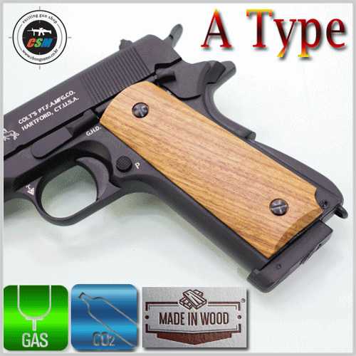 [콜트공용] M1911 Wood Grip